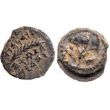 Judaea, Hasmonean Kingdom. John Hyrcanus I (Yehohanan). Æ 1/2 Prutah (1.13 g), 134-104 BCE. VF