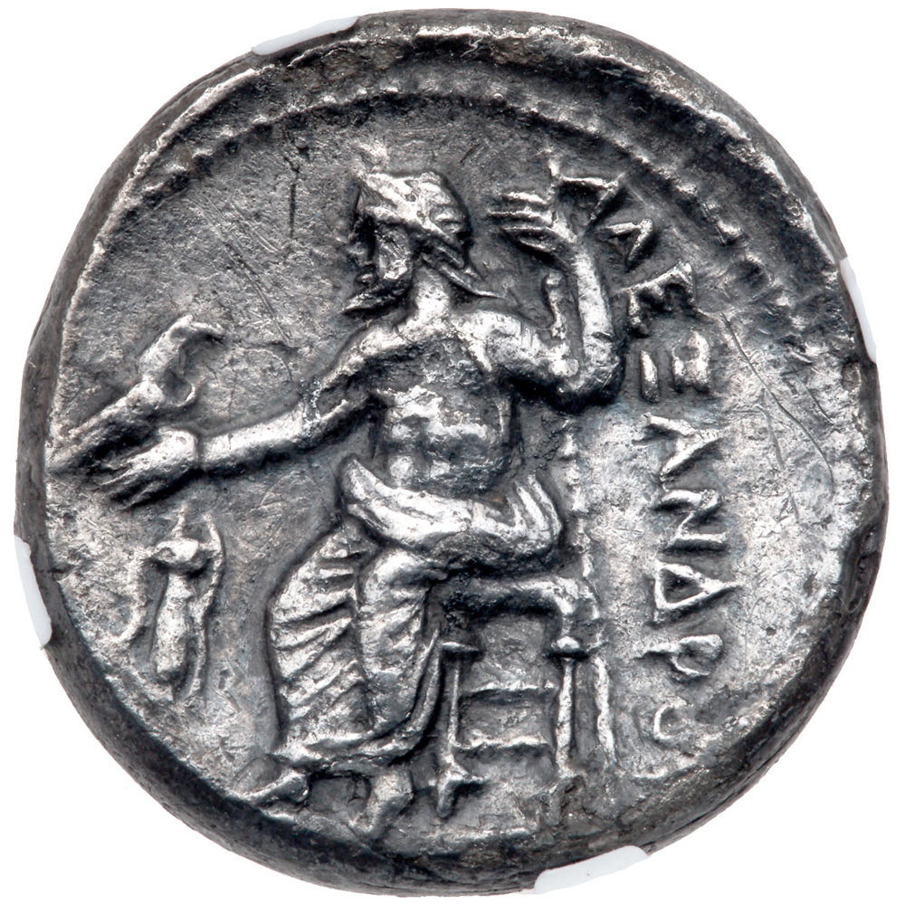 Macedonian Kingdom. Alexander III 'the Great'. Silver Tetradrachm (16.55 g), 336-323 BC - Image 3 of 3