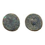 Judaea, Bar Kokhba Revolt. Æ Large Bronze 33 mm, (23.13 g), 132-135 CE. VF