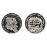 Israel. Jerusalem's 3000th Anniversary, State Platinum Medal, 1996. BU
