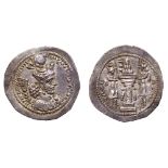 Sasanian Kingdom. Varhran V. Silver Drachm (4.10 g), AD 420-438. VF