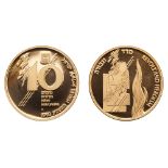 Israel. 10 New Sheqalim, 1993. PF