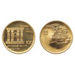 Israel. 100 Lirot, 1968. PF