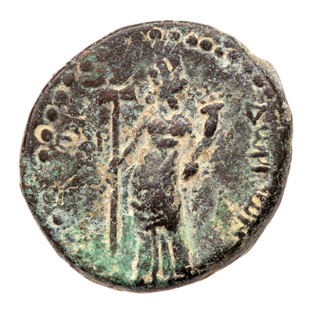 Phoenicia, Dora. Æ (8.58 g), 1st century AD. VF - Image 3 of 3