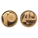 Israel. 10 New Sheqalim, 1988. PF