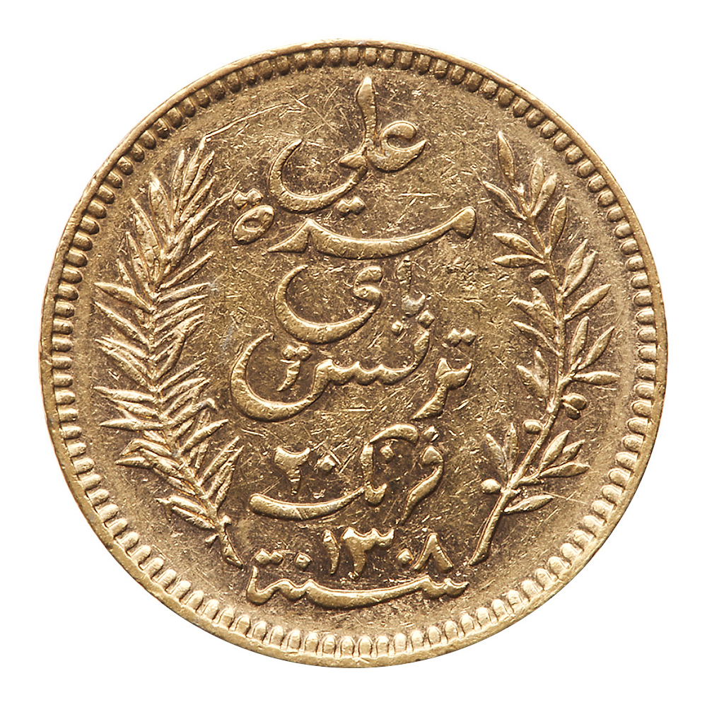 Tunisia. 20 Francs, 1891-A. VF - Image 3 of 3