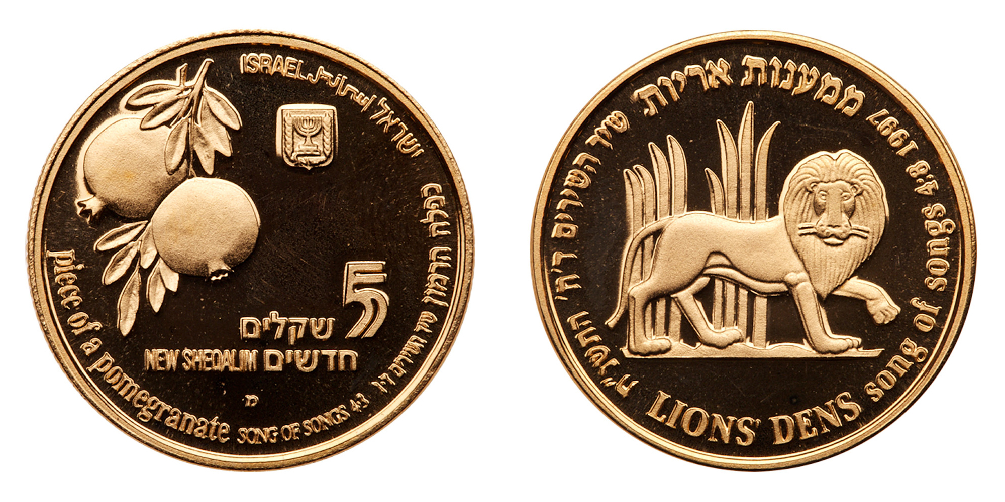 Israel. 5 New Sheqalim, 1997. PF