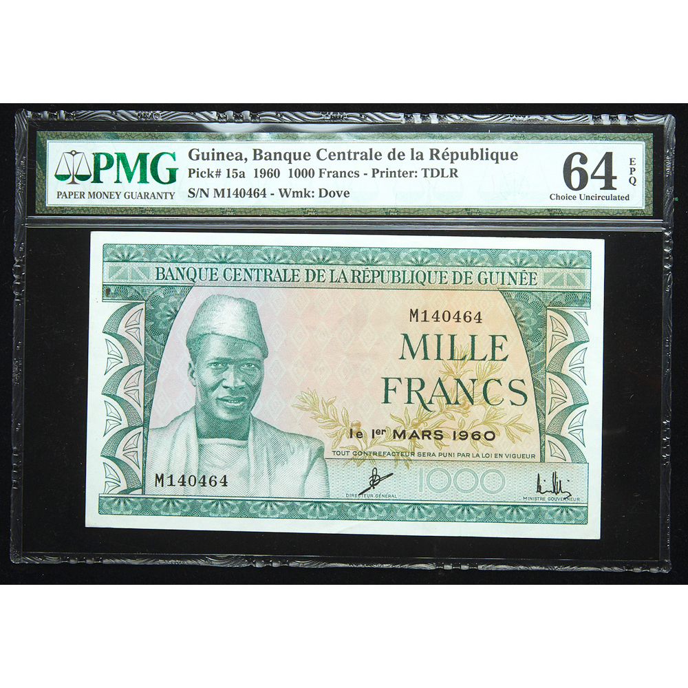 Guinea. Banque Centrale de la République. 1960 1000 Francs - Image 2 of 3