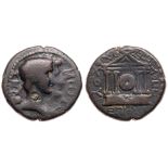 Judaea, Herodian Kingdom. Herod IV Philip. Æ (9.48 g), 4 BCE-34 CE. F