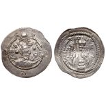 Sasanian Kingdom. Kavad I. Silver Drachm (4.08 g), second reign, AD 488-496. VF