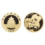 China. 200 Yuan, 2019. PF