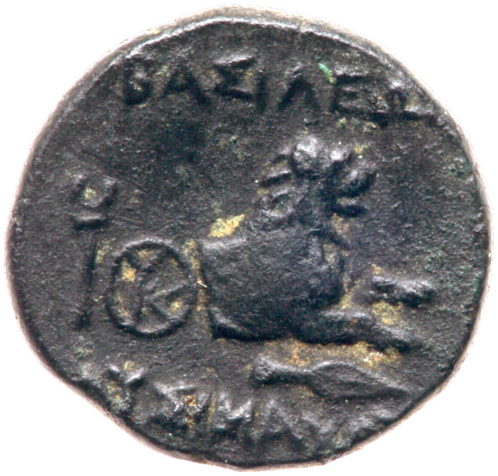 Thracian Kingdom. Lysimachos. Æ (2.36 g), as King, 306-281 BC. EF - Image 3 of 3