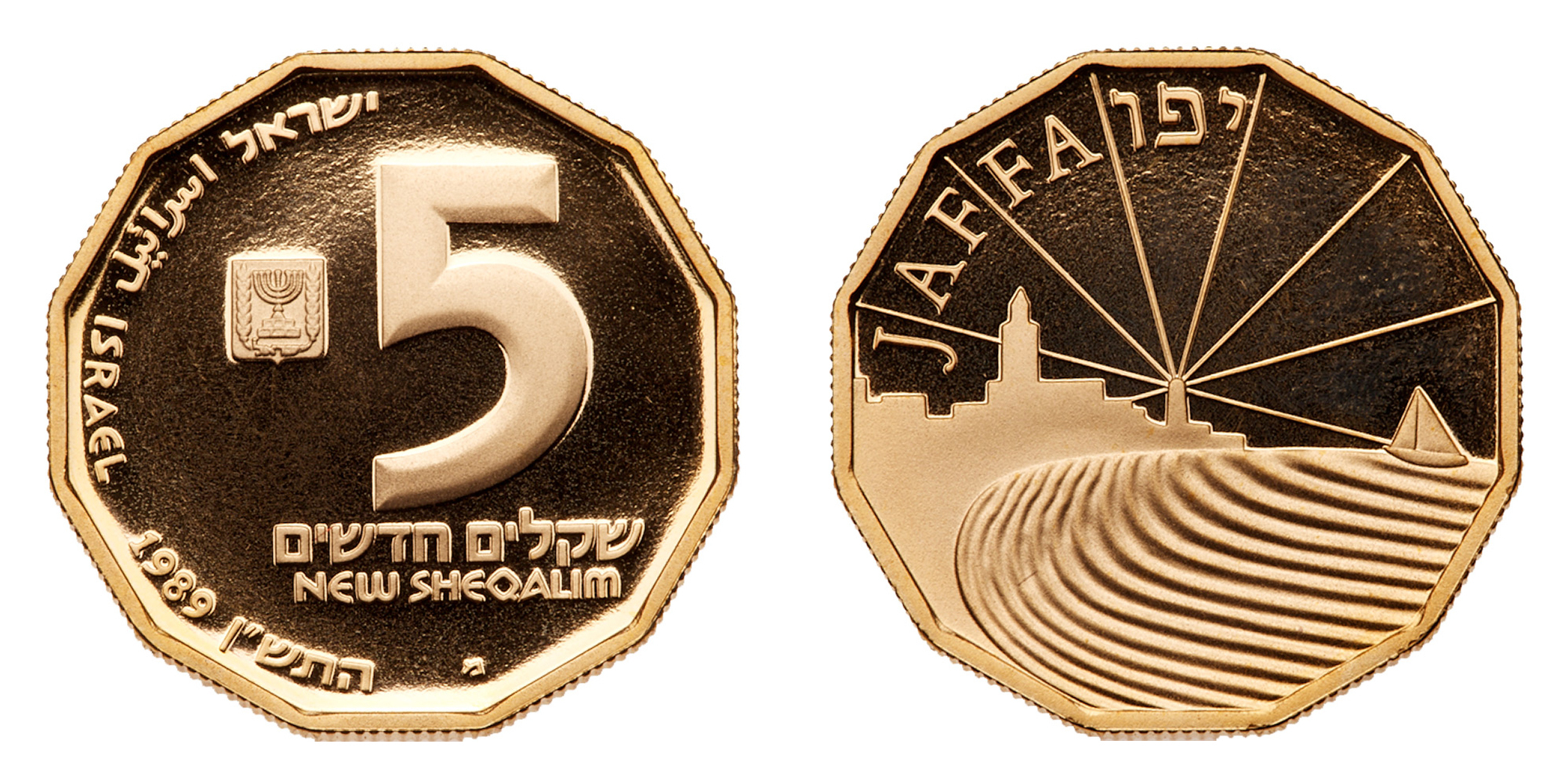 Israel. 5 New Sheqalim, 1989. PF