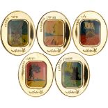 Israel. The Salvador Dali State Medal Set of the Twelve Tribes of Israel, 1994.