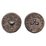 Judaea, The Jewish War. Silver Shekel (13.92 g), 66-70 CE. EF