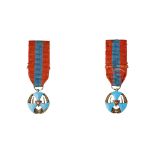 Iran. Pahlavi, Miniature Medal for Merit, Night Badge, 3rd Class.. VF