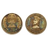 Israel. Judaica, King David "100 Shekels"