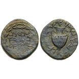Judaea, Bar Kokhba Revolt. Æ Large Bronze 29 mm, (20.97 g), 132-135 CE. VF