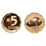 Israel. 5 New Sheqalim, 1990. PF