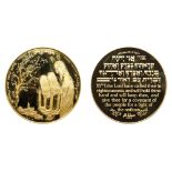 Israel. Judaica, Magnificent Gold Medal by Marc Chagall (1978). PF