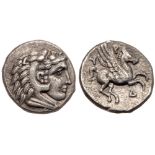 Illyria, Dyrrhachion. Silver Drachm (2.42 g), ca. 275-200 BC. AEF