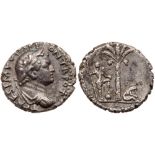 Titus. Silver Denarius (3.28 g), as Caesar, AD 69-79. VF