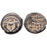 Judaea, Hasmonean Kingdom. Judah Aristobulus I (Yehudah). ’ Prutah (1.54 g), 104-103 BCE. EF