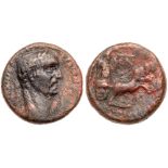 Trajan. AD 98-117. ’ (7.89 g), Struck at Coele-Syria. Leucas ad Chrysoroam. F