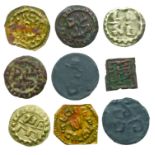 Palestine, Group of 9 Charity Tokens