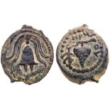 Judaea. Procuratorial Period. 2-piece lot