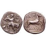 Thessaly, Larissa. Silver Drachm (6.03 g), ca. 450/40-420 BC. VF