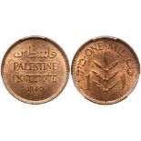 Palestine, 1 Mil, 1940