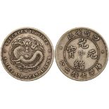 Chinese Provinces: Szechuan. 7 Mace 2 Candareens (Dollar), ND (1901-08). VF