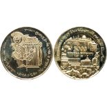 Israel. 1996 Jerusalem's 3000th Anniversary Gold Statehood Medal