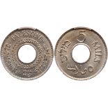 Palestine, 5 Mils, 1946