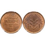 Palestine, 1 Mil, 1941