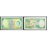Rhodesia & Nyasaland. British Administration. 1956-60 One Pound