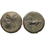 Sicily, Syracuse. Timoleon and the Third Democracy. ’ Dilitron (20.00 g), 344-317 BC. EF