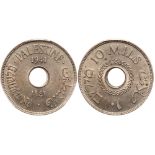 Palestine, 10 Mils, 1941