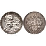 Russia. Pair of Roubles, 1913-. EF