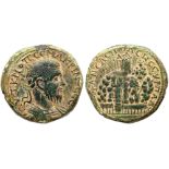 City Coins of Israel: Samaria, Neapolis. Macrinus. ’ (13.80 g), AD 217-218. VF