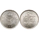 Palestine, 50 Mils, 1940. PCGS MS65