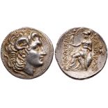 Thracian Kingdom. Lysimachos. Silver Tetradrachm (17.32 g), as King, 306-281 BC. EF