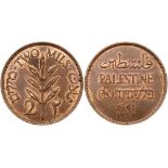Palestine. 2 Mils, 1941. UNC