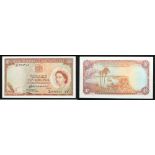 Rhodesia & Nyasaland. British Administration. 1960-61 10 Shillings