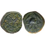 Judaea, Herodian Kingdom. Herod I. ’ 8 Prutot (6.15 g), 40 BCE-4 CE. VF