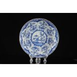 Grand plat blanc bleu - époque kangxy - porcelaine de chine - Région: Chine - [...]