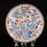 Chine - plat IMARI égrenure époque Kangxi - Région: Chine - Epoque: 18ème - [...]