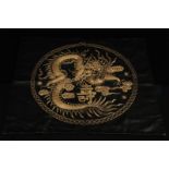 Chine - Tissu à décor de dragon - Région: Chine - Dimensions: L590mm - Poids [...]