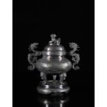 Chine brûle parfum à décor de dragons 19ème - Dimensions: h210mm - Poids (Kg): [...]